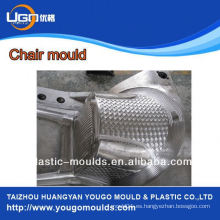 Silla moldeada plástica del bebé del nuevo diseño 2013 en taizhou China